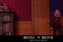 85部迪斯尼儿童动画片电影合集 百度网盘下载