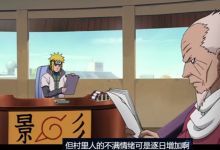 火影忍者等5部经典怀旧儿童老动画片 百度网盘下载